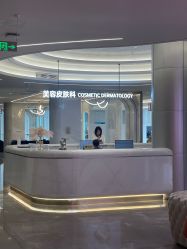 -深圳米兰柏羽医疗美容医院