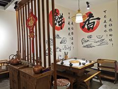 -皇三爷火锅(宜昌旗舰店)