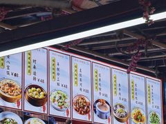 -坛南湾阿强农家乐.海鲜大排档老字号(福州地标美食店)