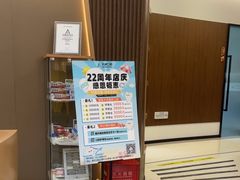 -天使口腔门诊部(上海店)