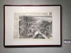 -大连美术馆