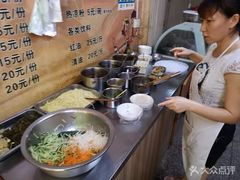 -盔盔仔方酥锅盔(什字上街店)