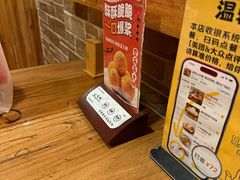 -恩你小木屋·韩式料理(假日广场店)