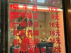 -阳阳老火锅(小南门店)