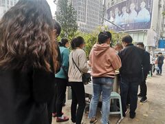 -六广门毛阿姨糯米饭