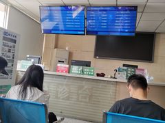 -中国人民解放军第九医学中心(306医院)
