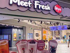 -鲜芋仙(南开大悦城店)