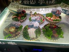 -芸山季·云南山珍菌火锅(人民广场来福士店)