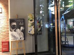 门面-THE ALLEY 鹿角巷(时代天街A馆店)