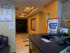 -康红堂盲人按摩(康政路店)