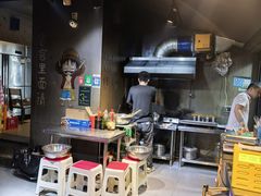 -长药唐师乐山油炸(石人直营店)