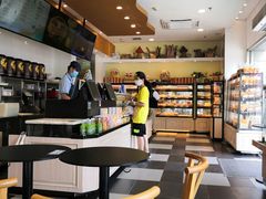 -可颂坊(中心书城店)
