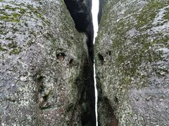 -崀山风景名胜区