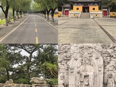 -艾山风景名胜区