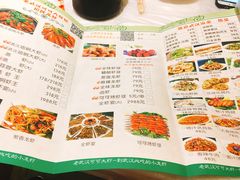 菜单-可可大虾武汉土菜大排档(万松园1店)