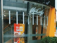 -麦当劳(展览路店)