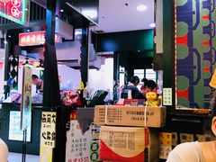 -香港十三座(宝山万达店)