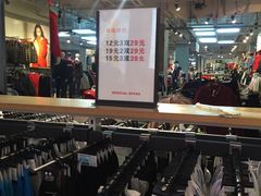 -metersbonwe(中华城店)