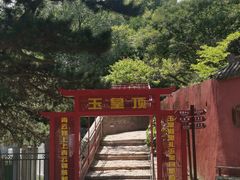 -妙峰山风景名胜区