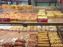 -味多美蛋糕(西安门店)