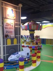 -宝贝渡口儿童游乐园(香炉礁山姆店)