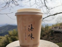 -径山寺
