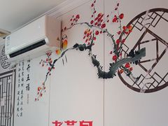 -老燕皇·南京菜(玄武湖店)
