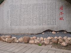 -靖港古镇