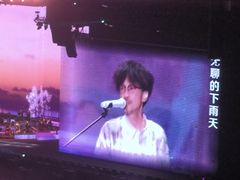 -沈阳奥林匹克体育中心