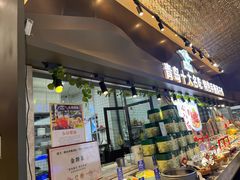 -崂山印象·青岛·海鲜渔家菜