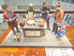 -北京工艺美术博物馆