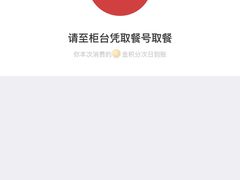 -肯德基(建华店)