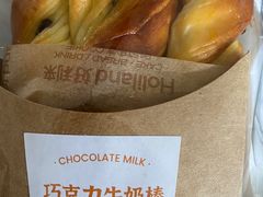 -好利来(西铁营万达广场店)