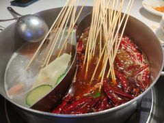 -大斌家串串火锅(德思勤店)