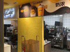 -麦当劳(安定门外大街店)