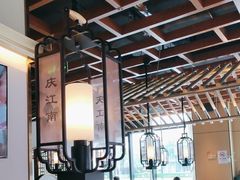 -庆江南江南菜(琴湖溪里花园城店)