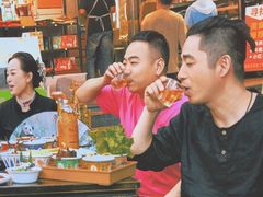 -俏媳妇火锅(宽窄巷子店)