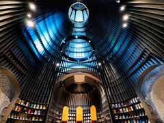 -思南书局·诗歌店