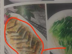 -不倒翁·徽天下名菜楼(马鞍山路店)