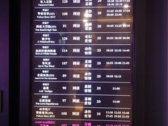 IMG_9558-CGV影城(梅江ScreenX店)