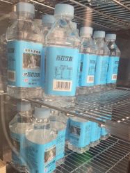 -LJOY丽锦造型·烫发染发