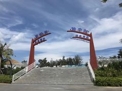 -瑞德姆美人鱼海底演艺主题餐厅(亚龙湾店)