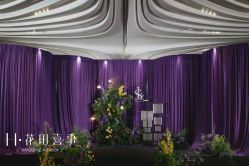 -花田喜事婚礼定制