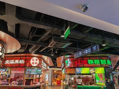 -亦庄创意生活广场