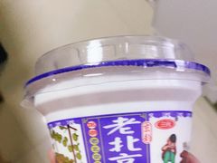 -盒马鲜生(枣园路店)