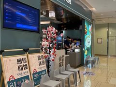 -有家酸菜鱼(苏州绿宝广场店)