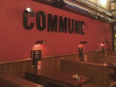 -COMMUNE幻师(渔人码头店)