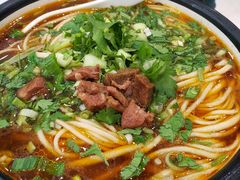 红汤牛肉面-宛平李记小吃(东关街店)