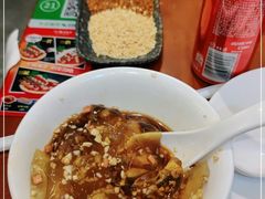 -付小姐在成都(中山公园店)