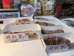 -阿男野栗王(金门路店)